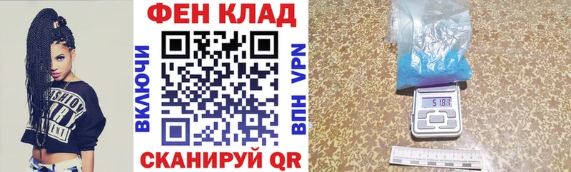 Амфетамин VHQ Никольск