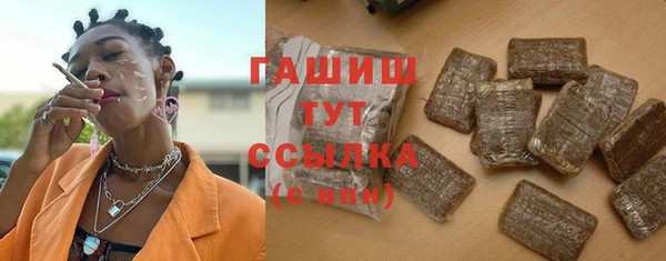 кокаин перу Навашино