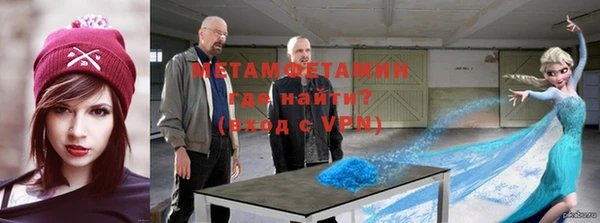 кокаин перу Навашино