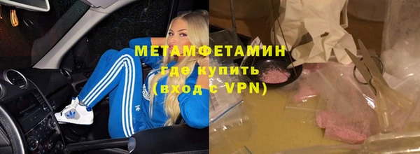 скорость mdpv Наволоки