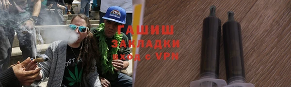 кокаин перу Навашино