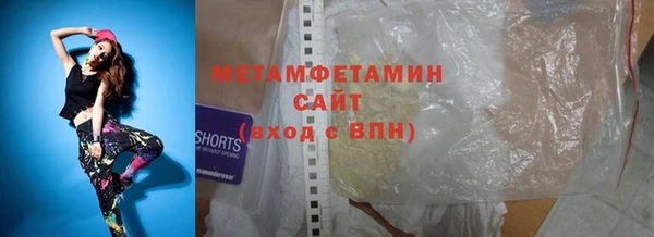прущие крисы Михайловка