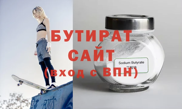 кокаин перу Навашино