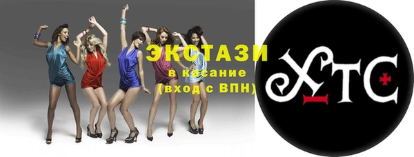 спиды Надым