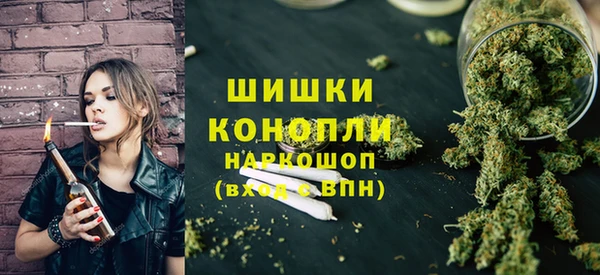 кокаин перу Навашино