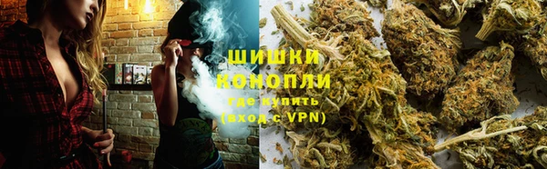 кокаин перу Навашино