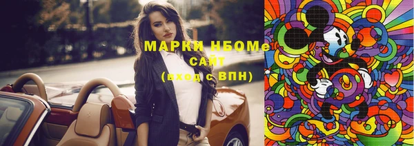 стаф Михайлов