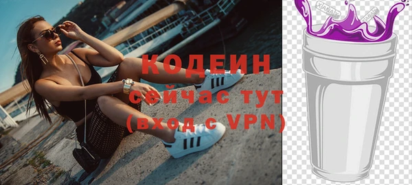 спиды Надым
