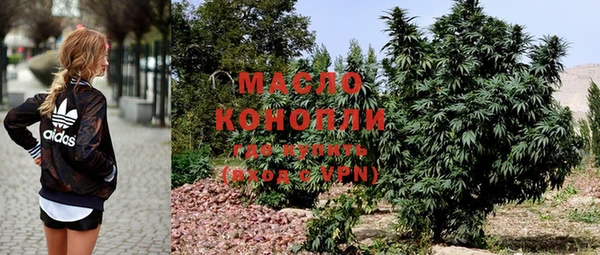 скорость mdpv Наволоки