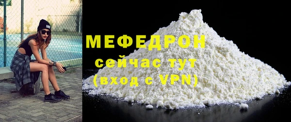 кокаин перу Навашино