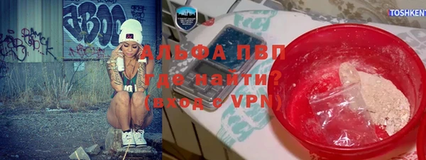 кокаин перу Навашино