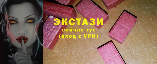 спиды Надым