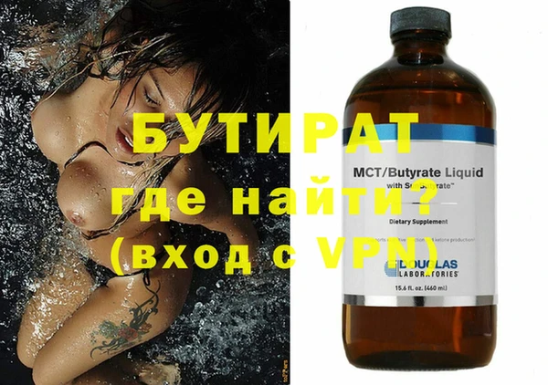 кокаин перу Навашино
