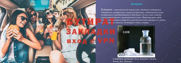 кокаин перу Навашино